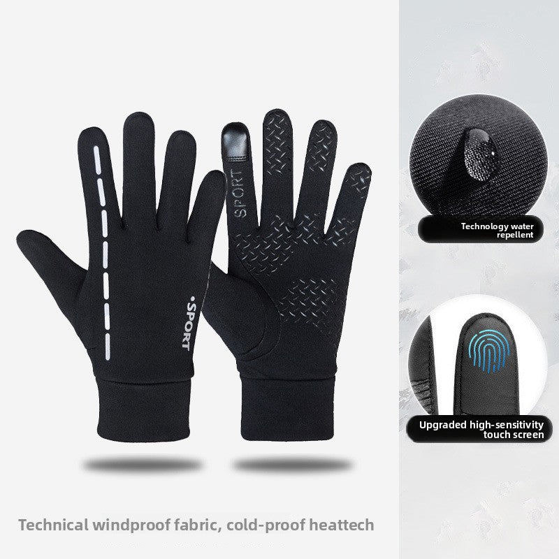 Winter Sports Gloves