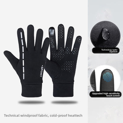 Winter Sports Gloves