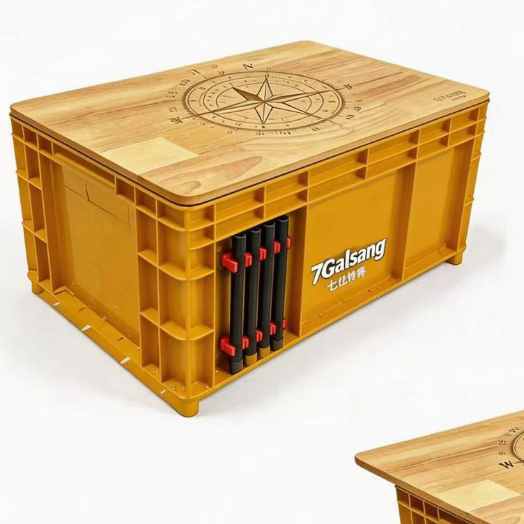 Camping Outdoor Storage Box