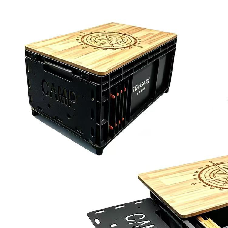 Camping Outdoor Storage Box
