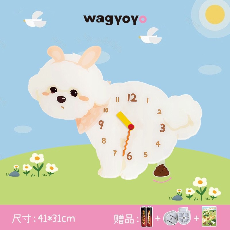 Pet Themed Silent Wall Clock with Moving Decoration