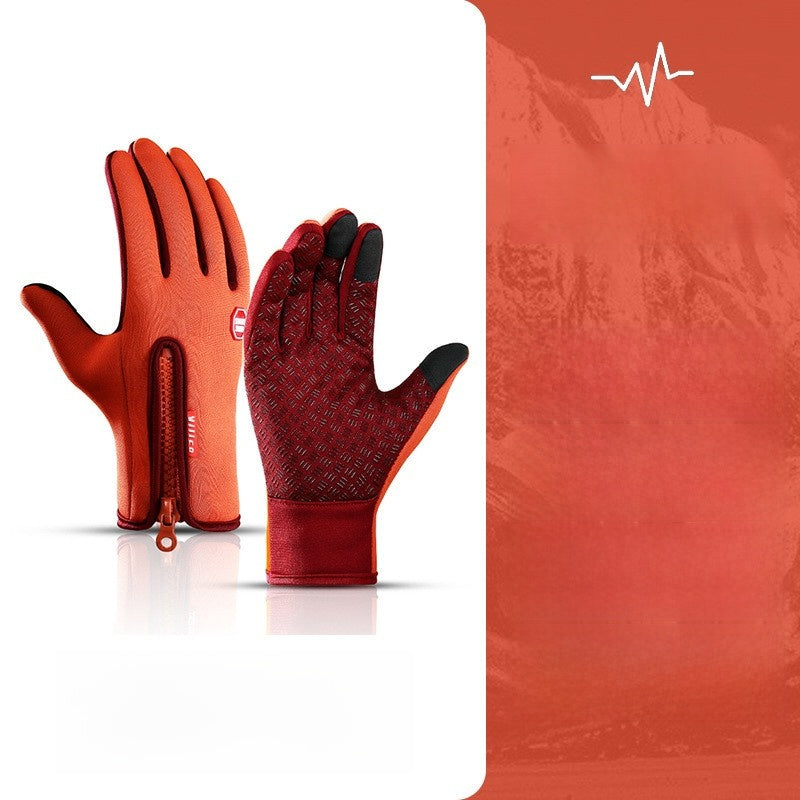 Winter and autumn outdoor warm ski and cycling gloves
