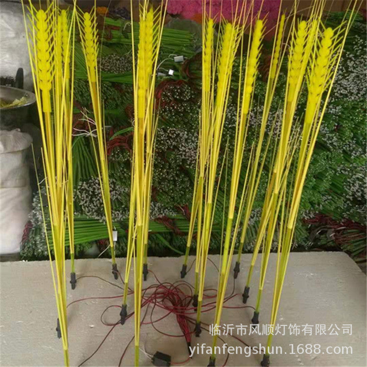 LED Wheat Ear Outdoor Garden Decoration Light