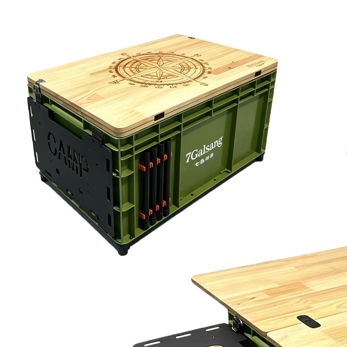 Camping Outdoor Storage Box