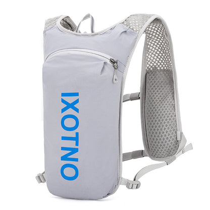 Outdoor sports lightweight and quick-drying backpack