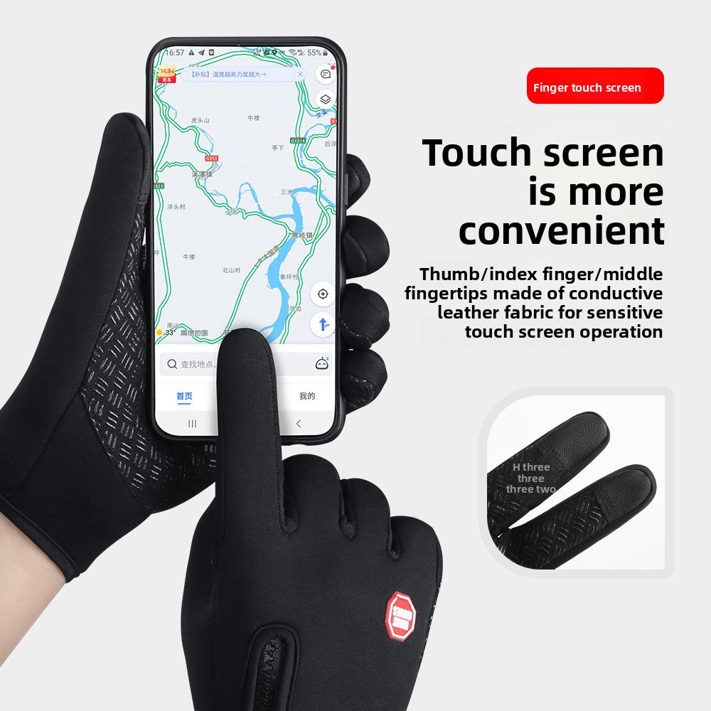 Winter and autumn outdoor warm ski and cycling gloves