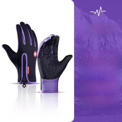 Winter and autumn outdoor warm ski and cycling gloves