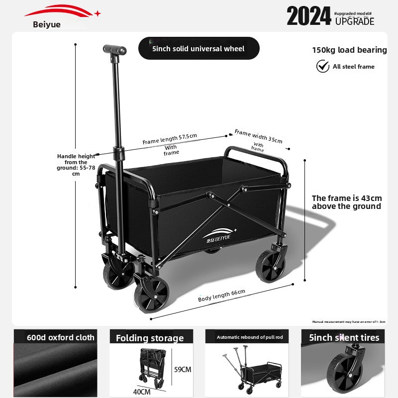 Foldable Outdoor Camping Cart