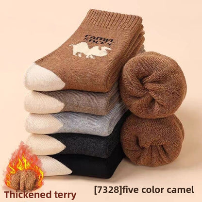 Men's camel-colored fleece socks for autumn and winter