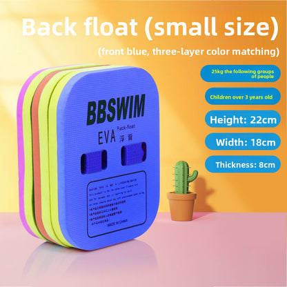 EVA Swimming Training Float Board for Adults and Kids
