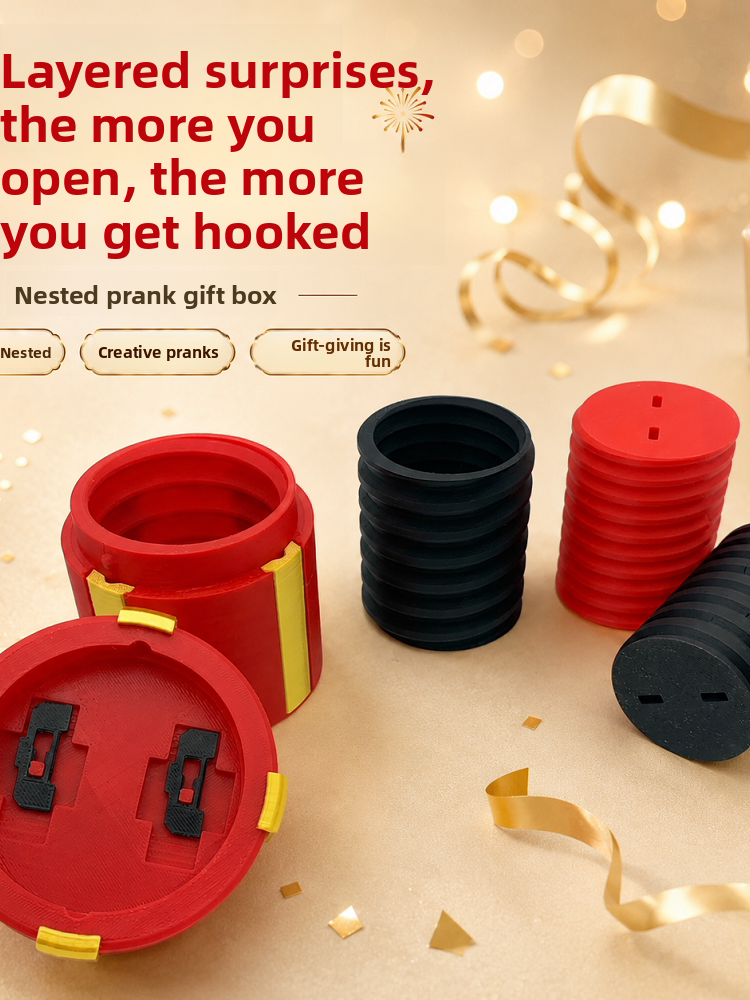 Multi-Layer Spiral Nesting Gift Box