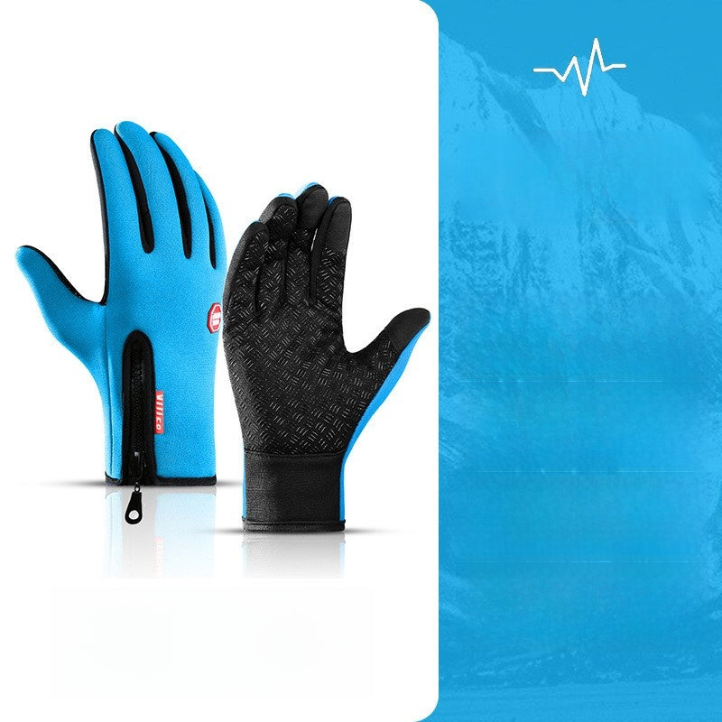 Winter and autumn outdoor warm ski and cycling gloves