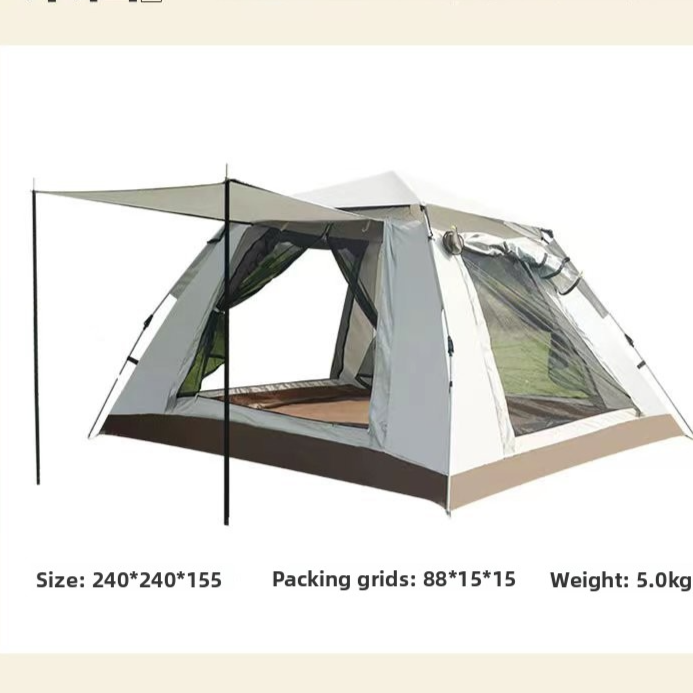 Automatic Outdoor Camping Tent
