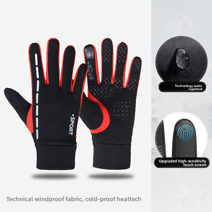 Winter Sports Gloves