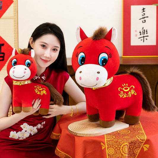 Plush Horse Doll Zodiac Gift