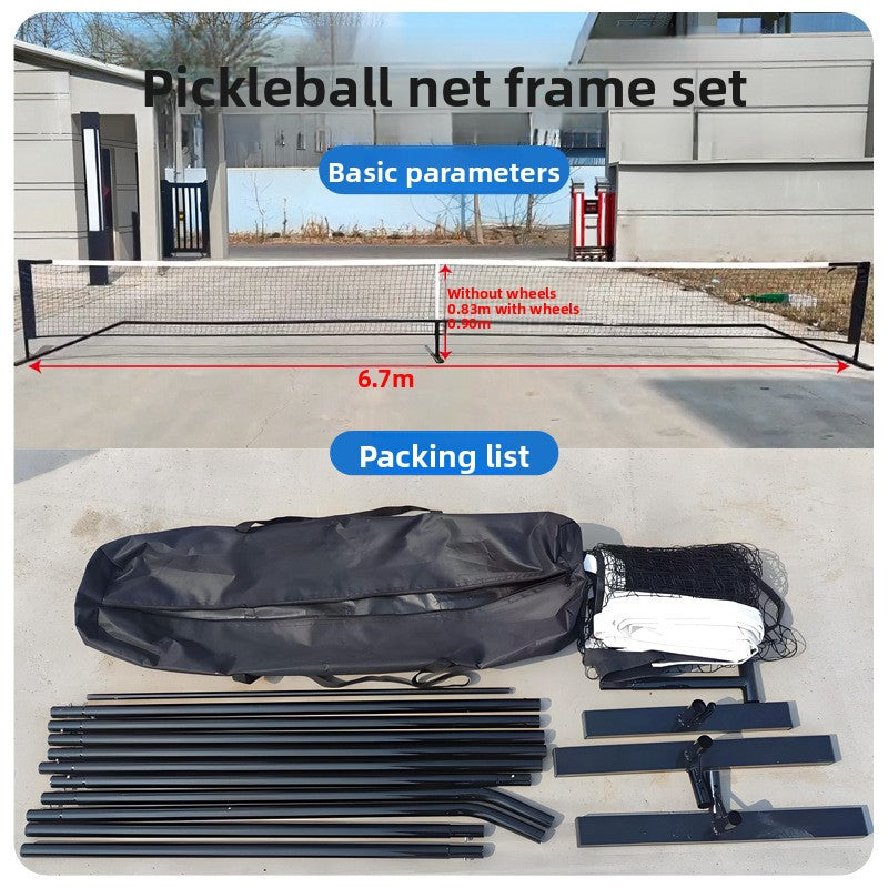 Outdoor net rack