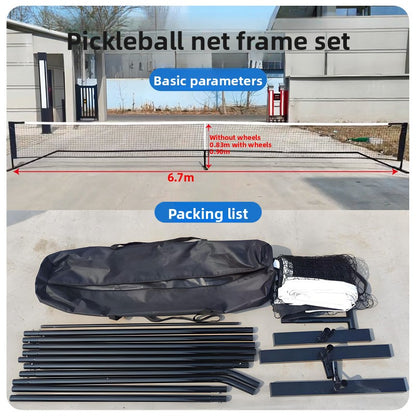 Outdoor net rack