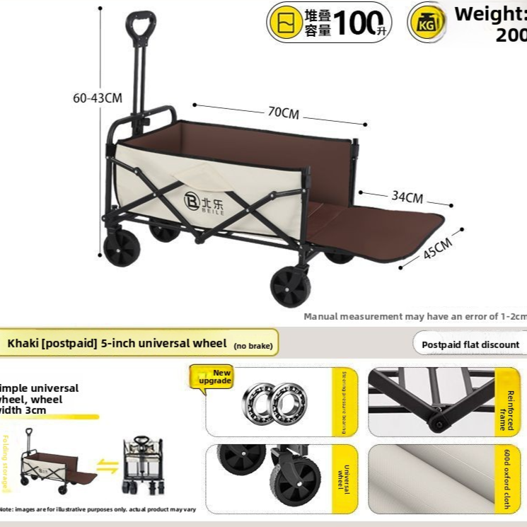 Foldable Outdoor Camping Trolley