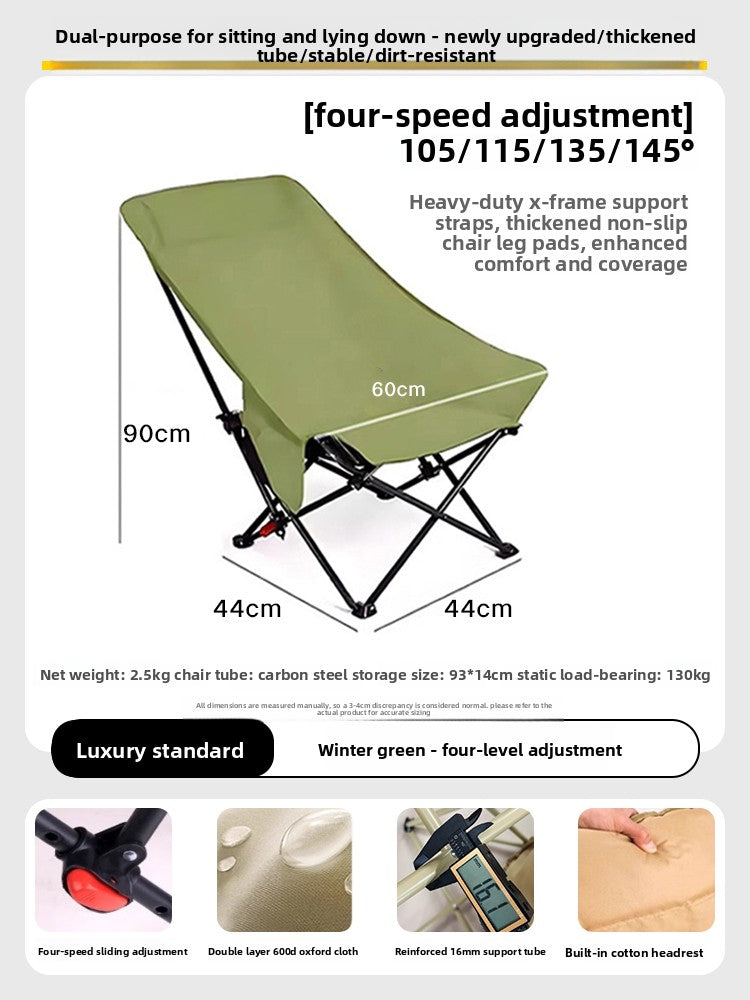 Foldable Outdoor Lounge Chair