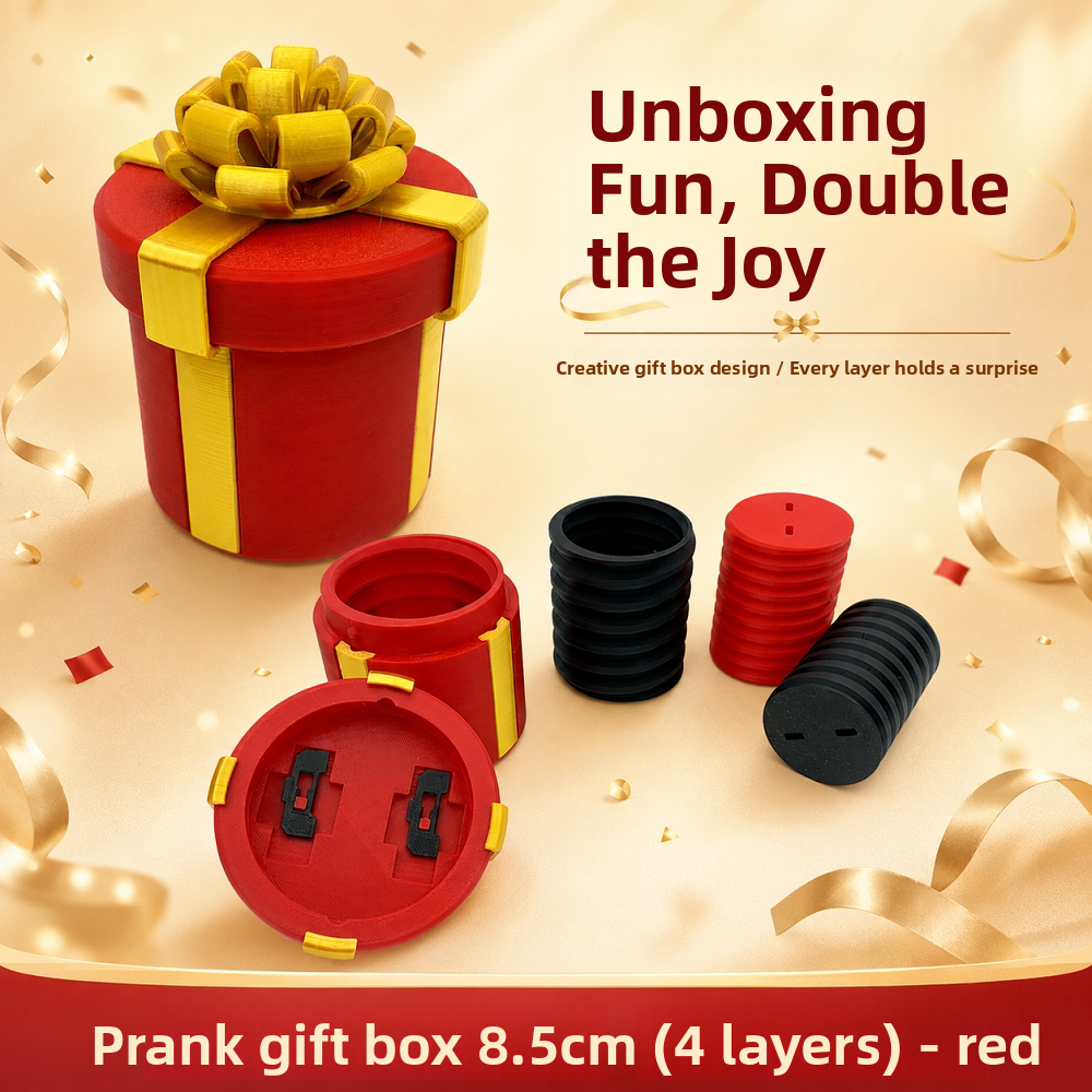 Multi-Layer Spiral Nesting Gift Box