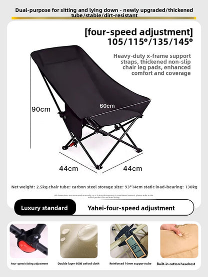 Foldable Outdoor Lounge Chair