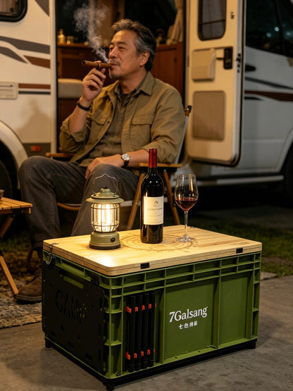 Camping Outdoor Storage Box