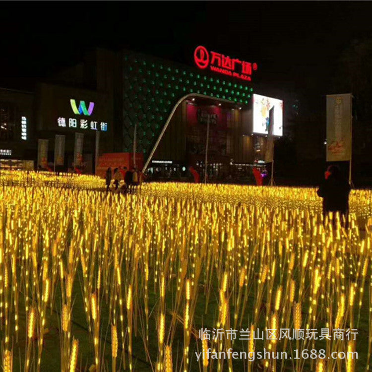 LED Wheat Ear Outdoor Garden Decoration Light