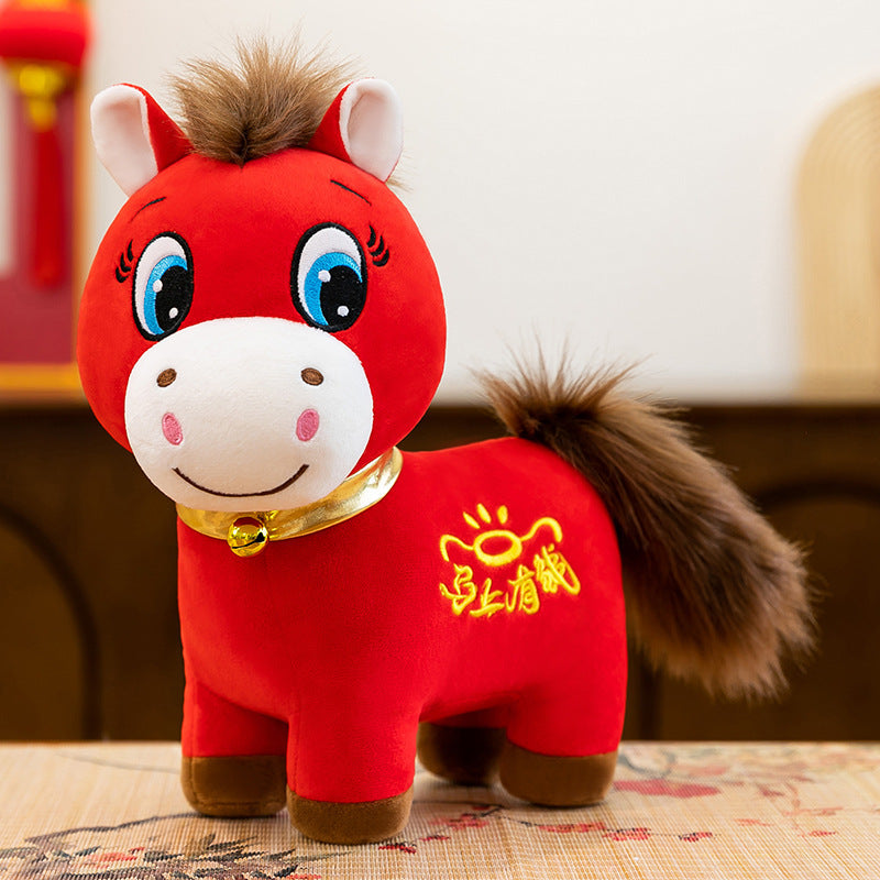 Plush Horse Doll Zodiac Gift
