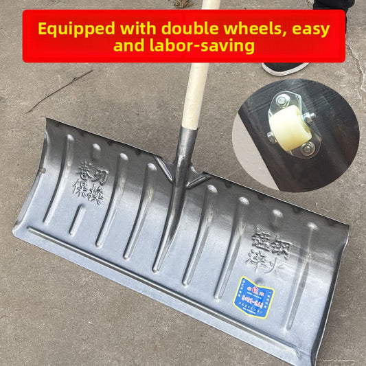 snow shovel winter snow removal
