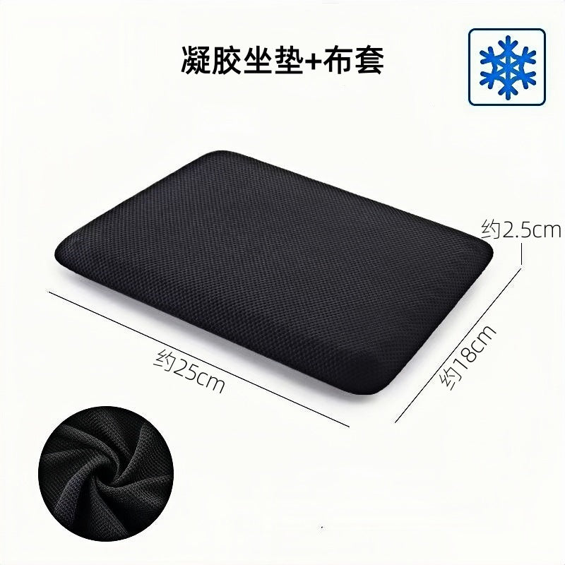 Summer Gel Seat Cushion with Breathable Design