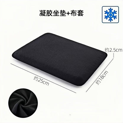 Summer Gel Seat Cushion with Breathable Design
