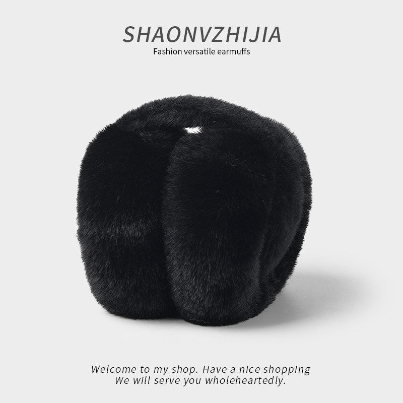 Foldable Plush Earmuffs for Winter Warmth