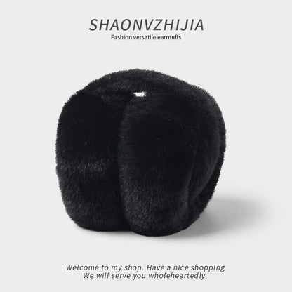 Foldable Plush Earmuffs for Winter Warmth