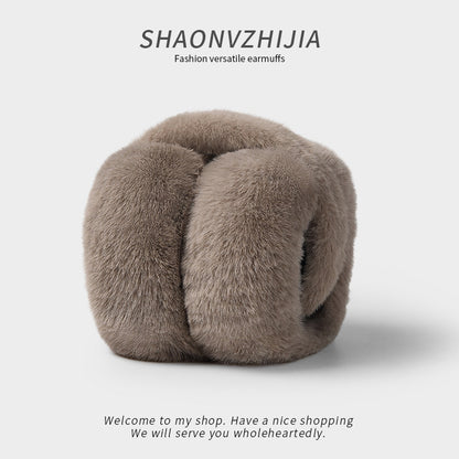 Foldable Plush Earmuffs for Winter Warmth
