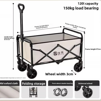 Foldable Outdoor Camping Trolley