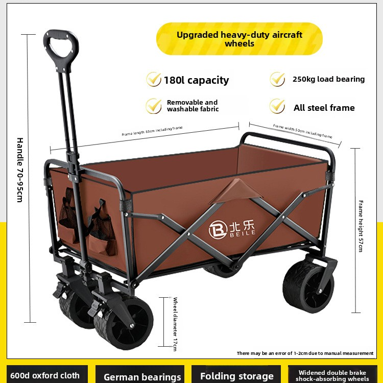 Foldable Outdoor Camping Trolley