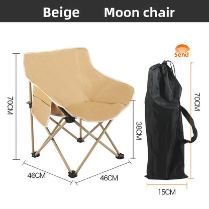 Outdoor folding chair
