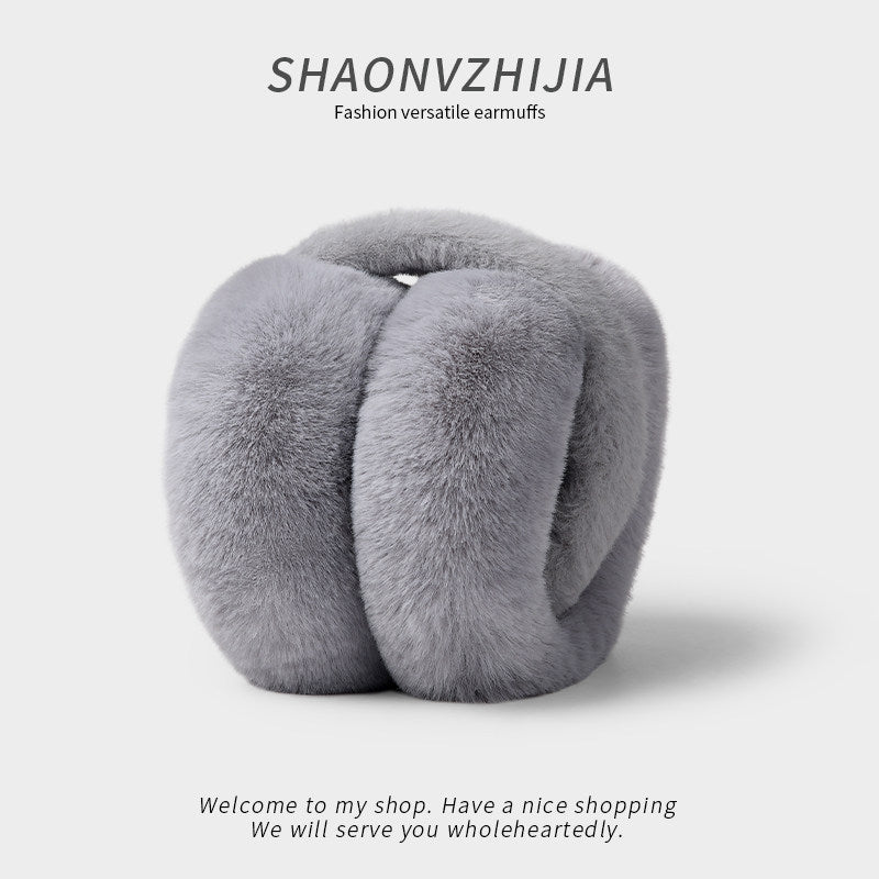 Foldable Plush Earmuffs for Winter Warmth