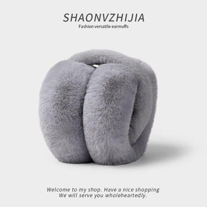 Foldable Plush Earmuffs for Winter Warmth
