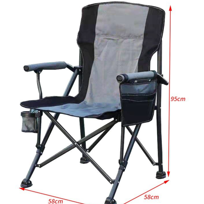Portable Outdoor Folding Chair