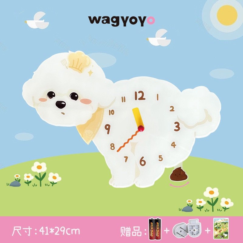 Pet Themed Silent Wall Clock with Moving Decoration