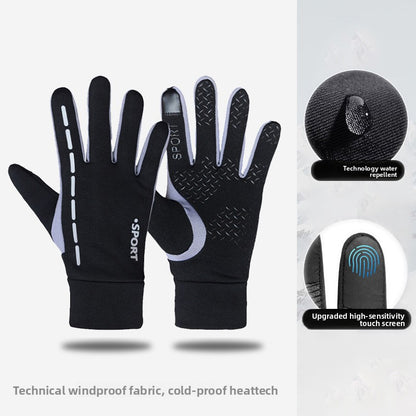 Winter Sports Gloves
