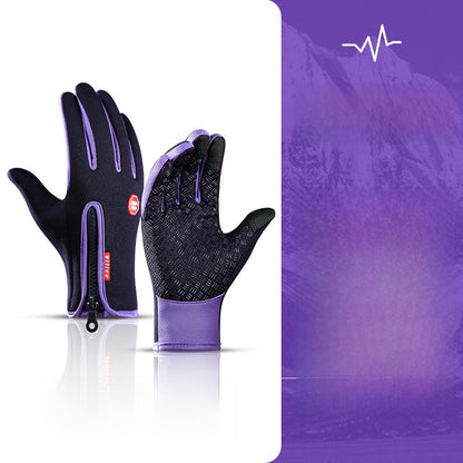 Winter and autumn outdoor warm ski and cycling gloves