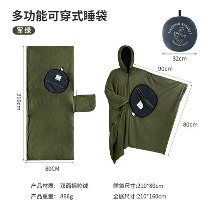 Use more poncho sleeping bags for outdoor camping