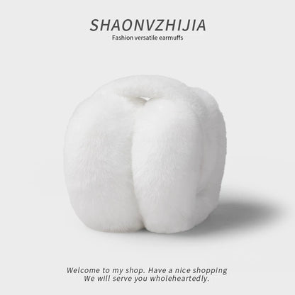 Foldable Plush Earmuffs for Winter Warmth
