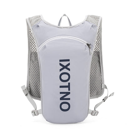 Outdoor sports lightweight and quick-drying backpack