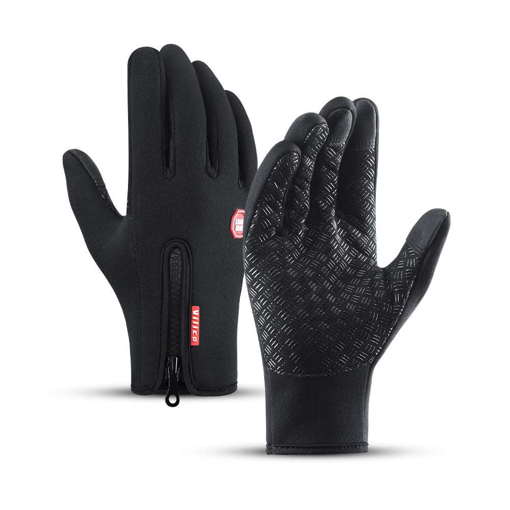 Winter and autumn outdoor warm ski and cycling gloves