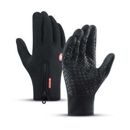 Winter and autumn outdoor warm ski and cycling gloves