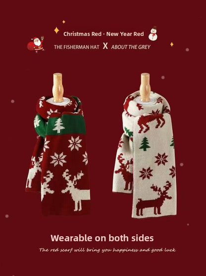 Knitted Winter Scarf with Christmas Patterns