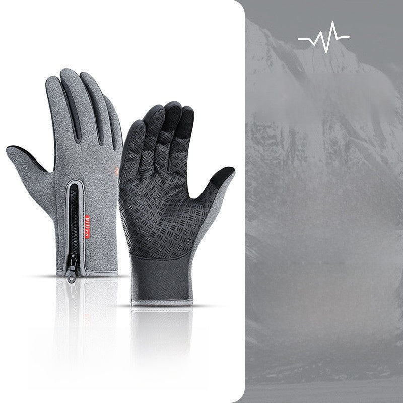 Winter and autumn outdoor warm ski and cycling gloves